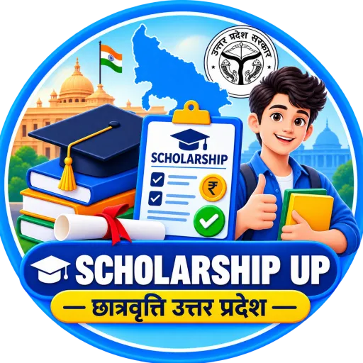 Scholarship Application (Uttar Pradesh)